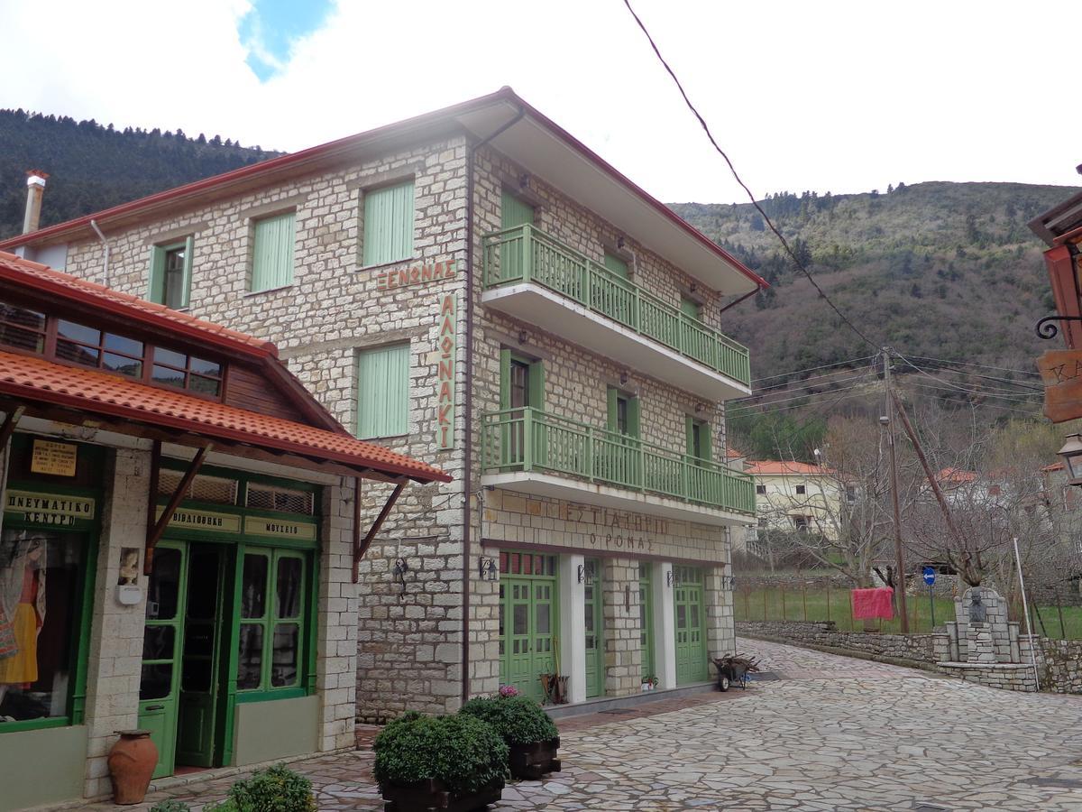Alonaki Guesthouse Plátanos エクステリア 写真